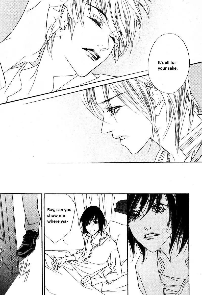 Savage Garden Chapter 27 12